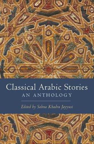 Cover image for Classical Arabic Stories: An Anthology