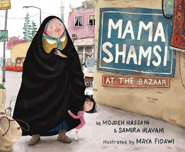 Cover image for Mama Shamsi at the Bazaar