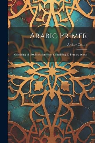 Cover image for Arabic Primer