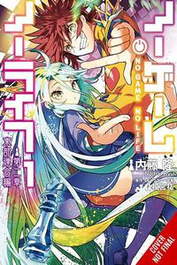 Cover image for No Game No Life Chapter 2: Eastern Union, Vol. 1 (manga)