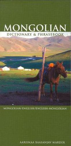 Cover image for Mongolian-English / English-Mongolian Dictionary & Phrasebook