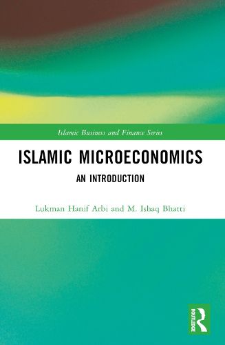 Cover image for Islamic Microeconomics
