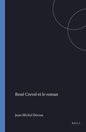 Cover image for Rene Crevel et le roman