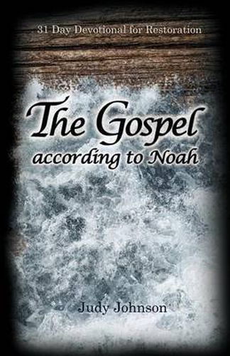 Cover image for The Gospel According to Noah