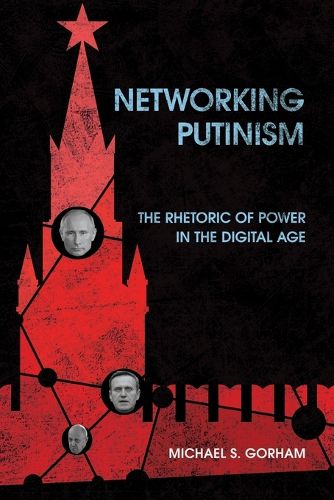 Networking Putinism