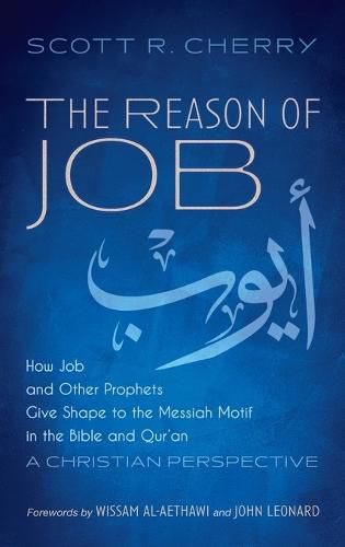 The Reason of Job