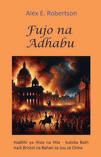 Cover image for Fujo na Adhabu