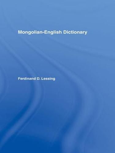 Cover image for Mongolian-English Dictionary