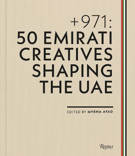 Cover image for + 971