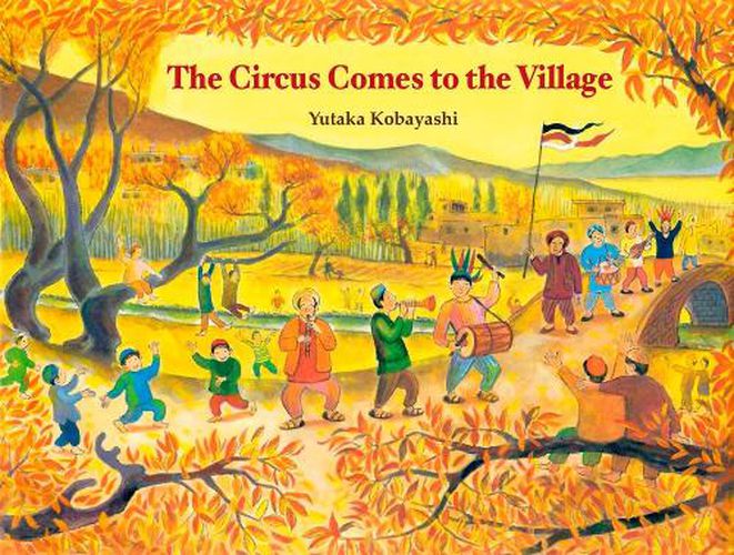 Circus Comes to the Village