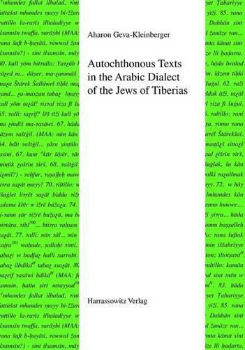 Cover image for Autochthonous Texts in the Arabic Dialect of the Jews in Tiberias