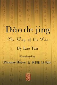 Cover image for Dao de J&#299;ng: The Way of the Dao