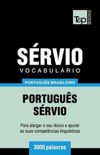 Cover image for Vocabulario Portugues Brasileiro-Servio - 3000 palavras