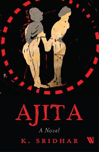 Cover image for Ajita