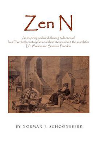 Cover image for Zen N