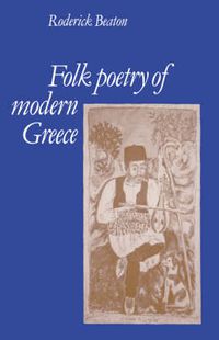 Cover image for Folk Poetry of Modern Greece