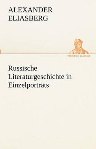 Cover image for Russische Literaturgeschichte in Einzelportrats