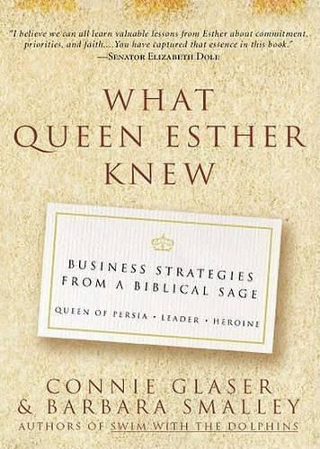 What Queen Esther Knew