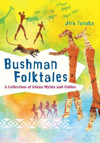 Cover image for Bushman Folktales