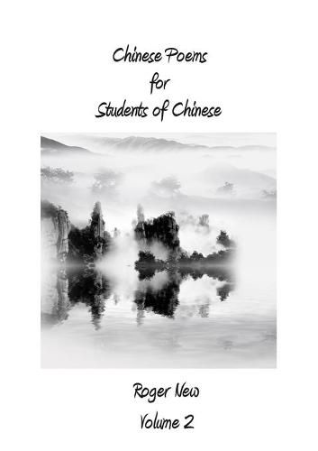 Cover image for Chinese Poems for Students of Chinese: Volume 2