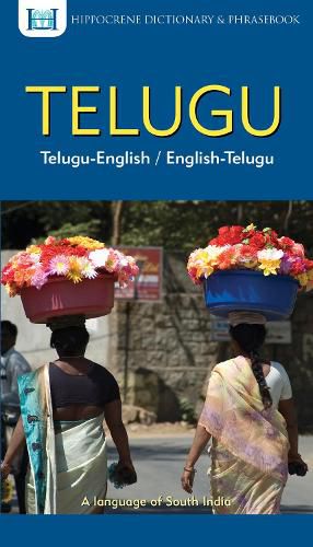 Cover image for Telugu-English/English-Telugu Dictionary & Phrasebook