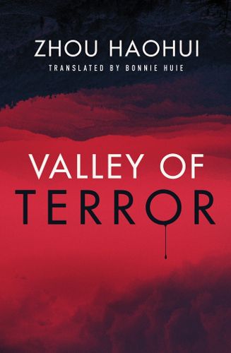 Cover image for Valley of Terror
