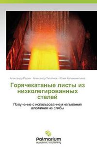 Cover image for Goryachekatanye Listy Iz Nizkolegirovannykh Staley