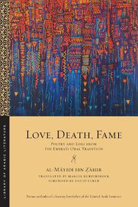 Cover image for Love, Death, Fame