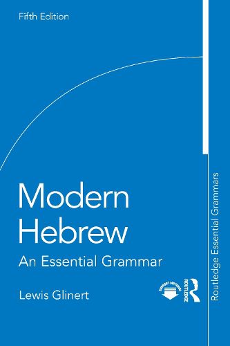Cover image for Modern Hebrew