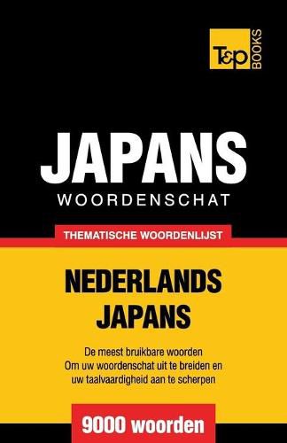 Cover image for Thematische woordenschat Nederlands-Japans - 9000 woorden