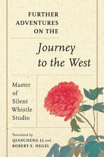 Cover image for Further Adventures on the Journey to the West