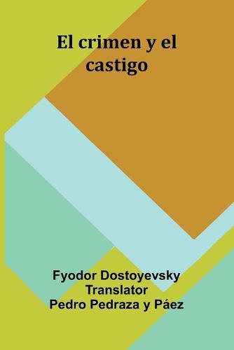 Cover image for Great Jehoshaphat and Gully Dirt! (Edition1)