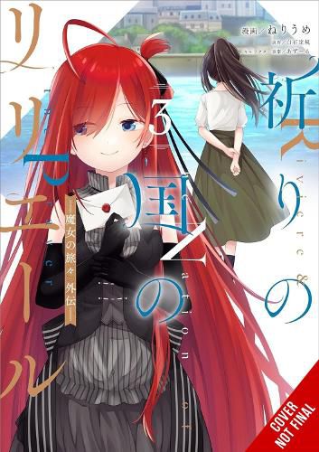 Cover image for Riviere and the Land of Prayer, Vol. 3 (manga)