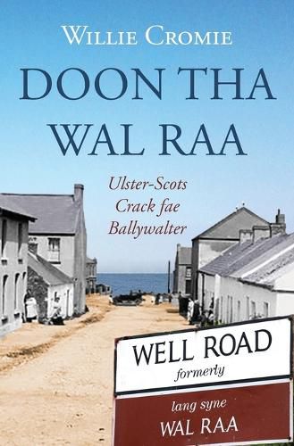 Cover image for Doon tha Wal Raa