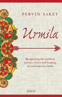 Cover image for Urmila