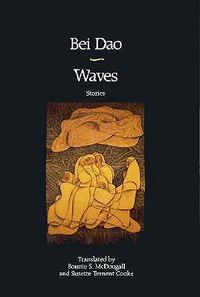 Cover image for Waves: Stories & Novella