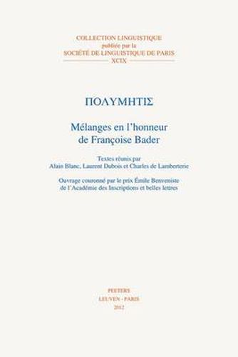 Cover image for Polymetis: Melanges En L'honneur De Francoise Bader