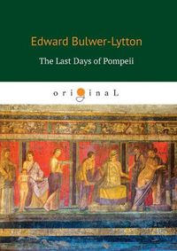 Cover image for The Last Days of Pompeii