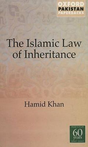 Cover image for Islamic Law of Inheritance: A Comparative Study of Recent Reforms in Muslim Countries