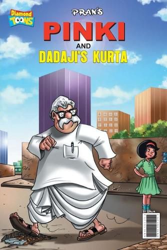 Cover image for Pinki and dadaji's kurta