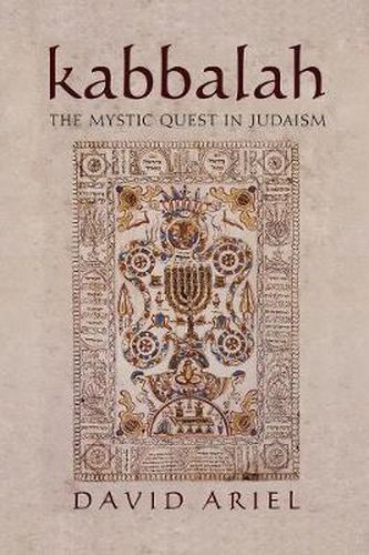 Cover image for Kabbalah: The Mystic Quest in Judaism