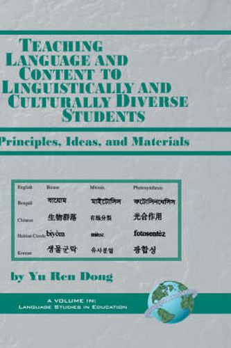 Cover image for Teaching Language and Content to Linguistically and Culturally Diverse Students: Principles, Ideas, and Materials