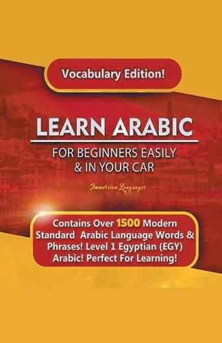 Cover image for Learn Arabic For Beginners Easily & In Your Car! Vocabulary Edition!