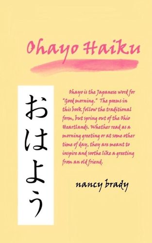 Ohayo Haiku