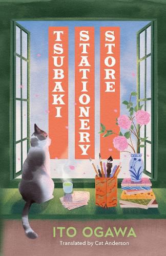 Cover image for Tsubaki Stationery Store