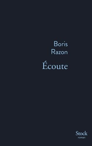 Cover image for Ecoute