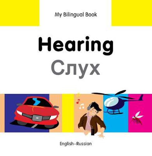 Cover image for My Bilingual Book - Hearing - Russian-english