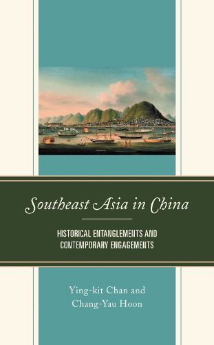 Cover image for Southeast Asia in China