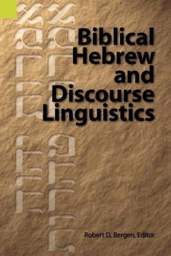 Cover image for Biblical Hebrew and Discourse Linguistics