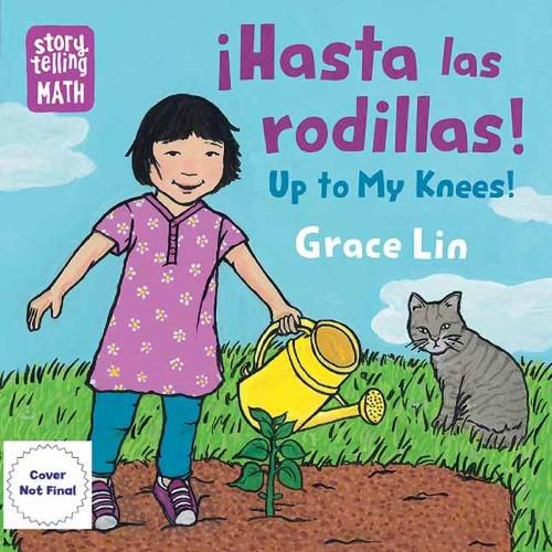 Hasta Las Rodillas, Up to My Knees!